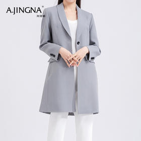 【特价款不退不换】阿菁娜经典简约斜纹羊毛中长款风衣A26Q105013