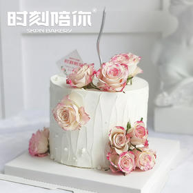 【女神专属】玫瑰女神蛋糕