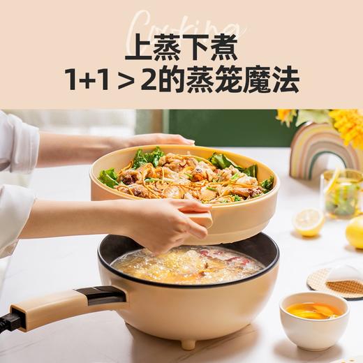 七彩叮当（QICAIDINGDANG）CG01电炒锅多功能电热锅电锅加厚电蒸锅电煮锅铸铁锅电火锅多用途锅 米黄色蒸笼款 商品图3