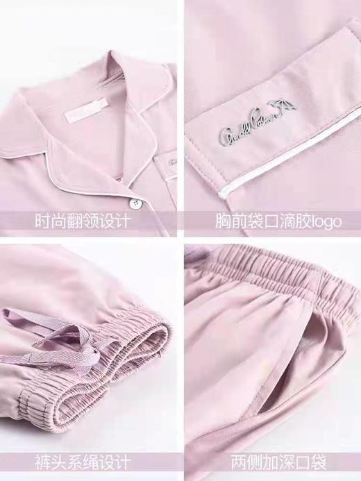 花雨伞纯棉春秋款长袖长裤男女士家居服 商品图3