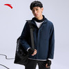 安踏男男连帽上衣外套2022春季新款梭织休闲运动风衣152217606-1/2/3 商品缩略图0