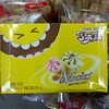 巧乐兹小V筒冰淇淋160克 商品缩略图0