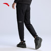 安踏运动长裤男裤春季新款休闲宽松束脚裤子152217310-2 商品缩略图1