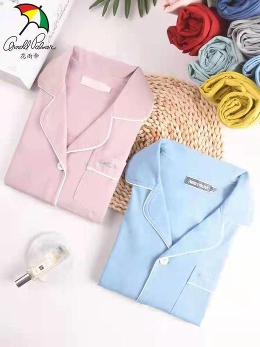 花雨伞纯棉春秋款长袖长裤男女士家居服 商品图1