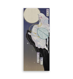 山犬组｜『银角夫人』