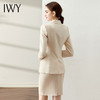 IWY/高端米白色西装半裙气质女神范套装时尚通勤西服套裙女士工作服OL CS10407 商品缩略图2