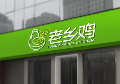 比肩麦当劳、门店超千家，「中式快餐No.1」是怎么做私域的？