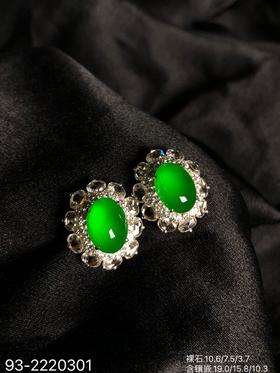 93-2220301，蛋面耳钉。具体价格微信咨询