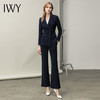IWY/藏青色工作服女气质高端售楼部工装女士职业装显瘦微喇裤西装套装 C1412+P1511 商品缩略图0