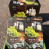 韩国🇰🇷晴王葡萄，超大颗粒甜度非常高的轻奢水果，自然成熟，果肉脆甜多汁，口感饱满独特 商品缩略图11