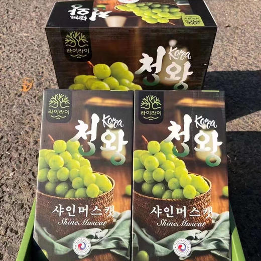 韩国🇰🇷晴王葡萄，超大颗粒甜度非常高的轻奢水果，自然成熟，果肉脆甜多汁，口感饱满独特 商品图11