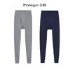 three gun 舒肤棉男长裤 商品缩略图0