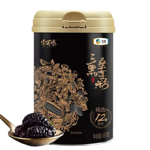 中粮安荟堂三黑桑椹粉冲泡饮料水果健康养生佳品 商品图0