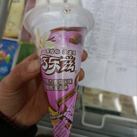 巧乐兹巧克力香草口味脆筒冰淇淋