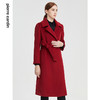皮尔卡丹女装大衣红色含羊绒水波纹修身通勤毛呢外套P1453C1976R0
 商品缩略图1
