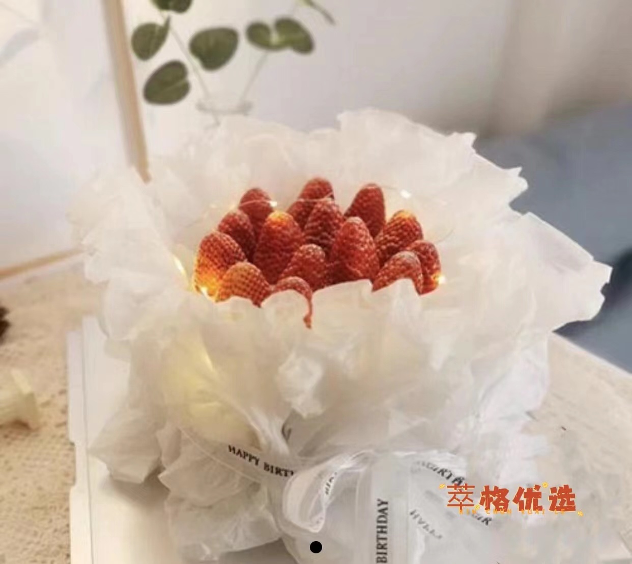 雪梨纸草莓蛋糕