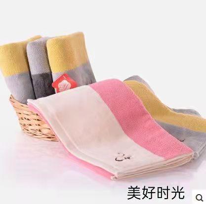 曼庭生活亚光面巾浴巾方巾系列 商品图5