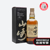 山崎（Yamazaki）12年单一麦芽日本威士忌 商品缩略图1