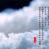 【产地直发包邮】山季—手工生态展示粗盐（井盐）450*10包/箱 商品缩略图2