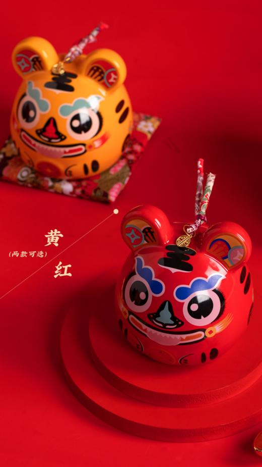 瑞泥工坊虎抱钱 ( 储钱罐 )虎年摆件存钱罐新年礼物礼品伴手礼 商品图3