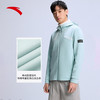 安踏动型科技丨运动外套男2022春季新款针织连帽运动服152217711-3 商品缩略图0