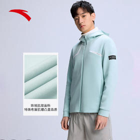 安踏动型科技丨运动外套男2022春季新款针织连帽运动服152217711-3