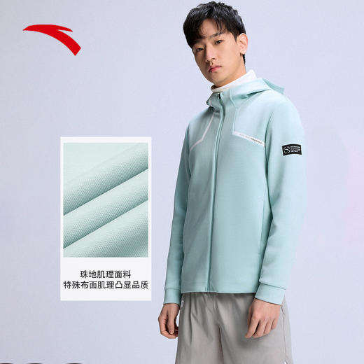 安踏动型科技丨运动外套男2022春季新款针织连帽运动服152217711-3 商品图0