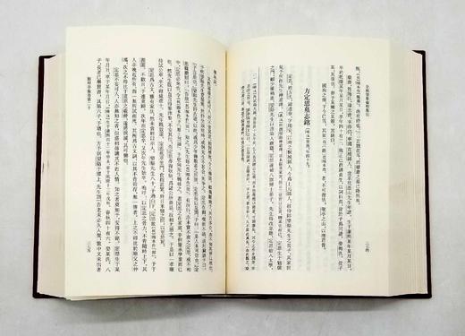 《全祖望集汇校集注》，精装，全三册，清 全祖望著，朱铸禹校注，上海古籍出版社，定价458，售价238，品相9成。 商品图9