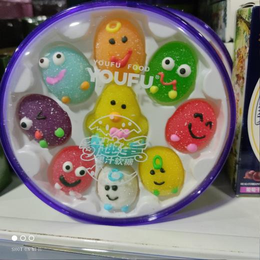 奇趣蛋果汁软糖 120g 商品图0