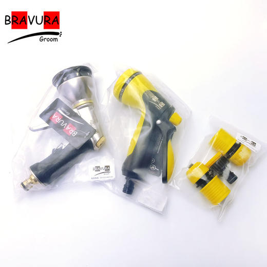 宠物美容洗浴工具 宠物冲洗喷头花洒 意大利BRAVURAGROOM 宠物店用 多种沐浴出水方式 商品图5