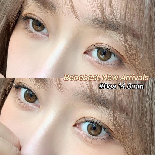 【年抛】Boa 琥珀丸 Bebebest | 小直径14.0，着色13.2  | 【同品牌多副美瞳更划算，选款色板在详情页内】，琥珀棕色自然美瞳 商品图12