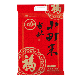 福旺稻稼吉林小町米