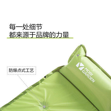 牧高笛水瓶三人自充垫（3CM)NX20663006 商品图3