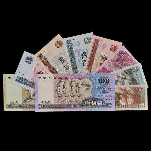 第四套人民币小全套 尾四同 商品图0