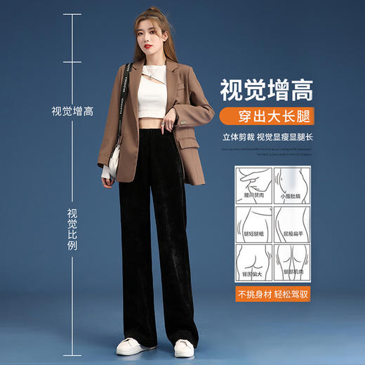 裁缝学苑AG242 休闲灯芯绒雪尼尔阔腿裤纸样女裤子高腰打版裁剪图 商品图1