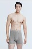 宜而爽男士内裤 商品缩略图1