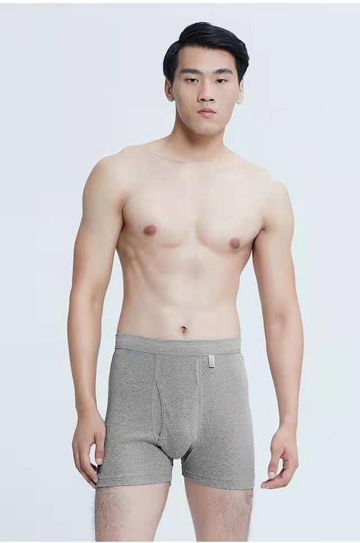 宜而爽男士内裤 商品图1
