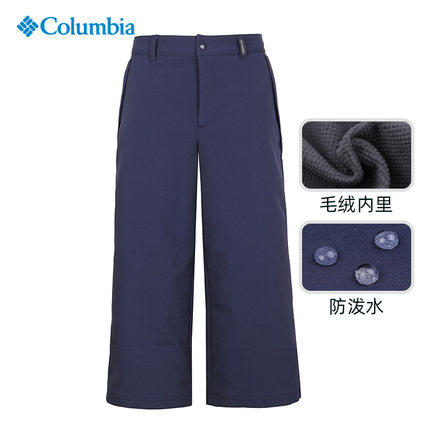 哥伦比亚女式阔腿裤PL8383 商品图0
