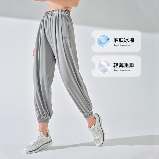 伯希和户外束脚裤女春夏薄款冰丝透气宽松防晒长裤遮肉显瘦运动裤 商品图2