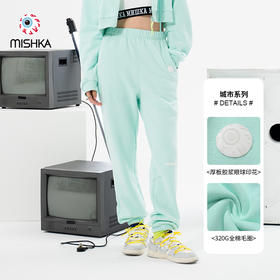 MISHKA绣花直筒卫裤M21100880W