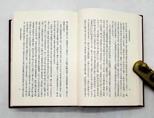 《全祖望集汇校集注》，精装，全三册，清 全祖望著，朱铸禹校注，上海古籍出版社，定价458，售价238，品相9成。 商品图7