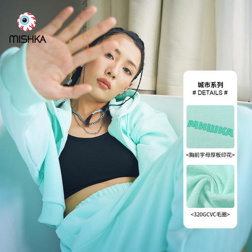 MISHKA短款拉链连帽卫衣M21100485W 商品图0