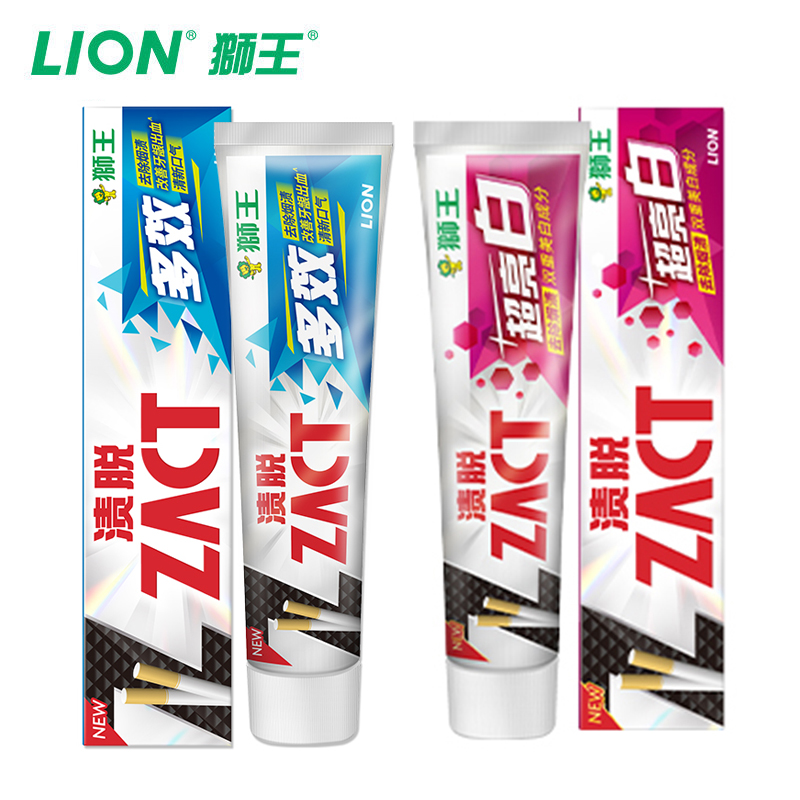 【共2只】LION/狮王 ZACT渍脱超亮白牙膏+渍脱双效牙膏 去烟渍牙渍去黄口气清新