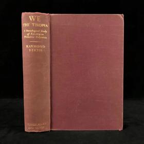 原始波利尼西亚亲属关系的社会学研究 25页插图 布面精装18开