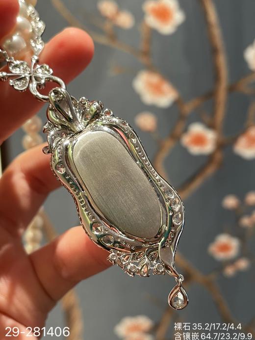 老坑玻璃艳绿叶子吊坠【29-281406】具体价格微信咨询 商品图8