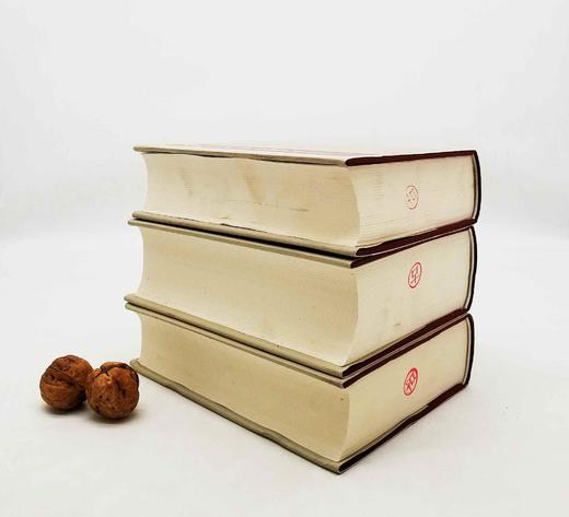 《全祖望集汇校集注》，精装，全三册，清 全祖望著，朱铸禹校注，上海古籍出版社，定价458，售价238，品相9成。 商品图2