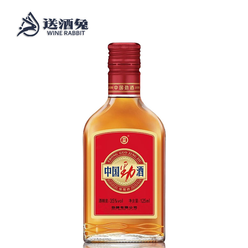 劲牌 劲酒 中国劲酒 35度 125ml