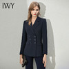 IWY/藏青色工作服女气质高端售楼部工装女士职业装显瘦微喇裤西装套装 C1412+P1511 商品缩略图2