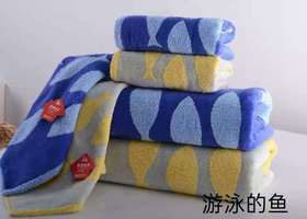 曼庭生活亚光面巾浴巾方巾系列