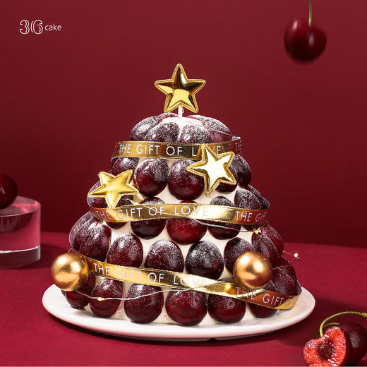 奶油车厘子塔，可选1.5磅（任务宝兑换） 商品图1